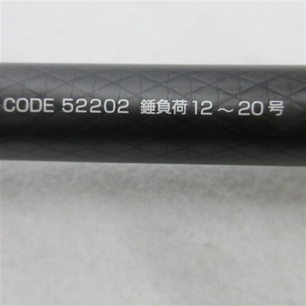プロファイターカゴ遠投ＫＧ５３ＣＨ